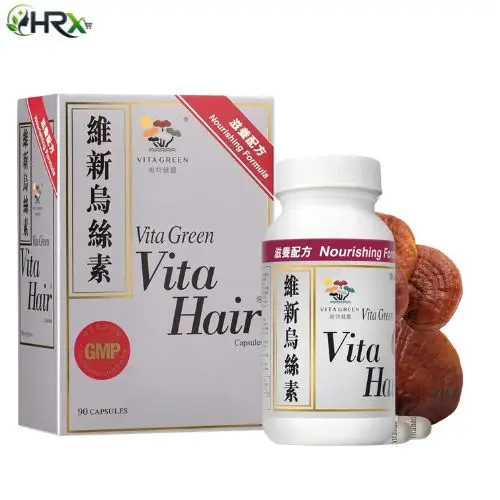 Vita Green Hair Growth Supplement 90 Capsules