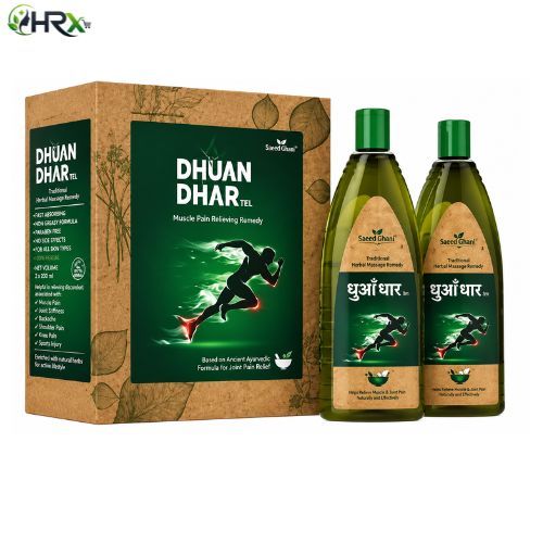 Dhuan Dhar Tel Herbal Massage Body Care Oil 200ml