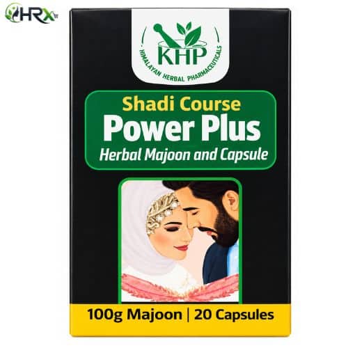 KHP Power Plus Herbal Majoon 100g 20 Capsules